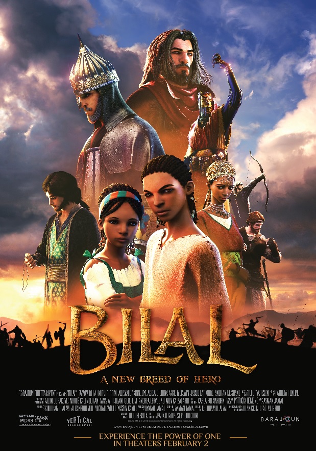 See a Special Screening of BILAL: A NEW BREED OF HERO