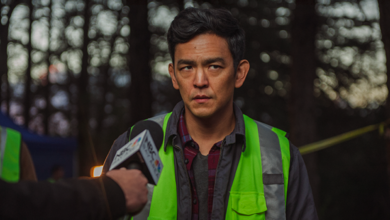 Win Free Movie Passes to See SEARCHING in Theaters